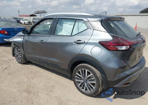 2024 Nissan Kicks Sv Xtronic Cvt из США, поврежденный, VIN 3N1CP5CV0RL475390